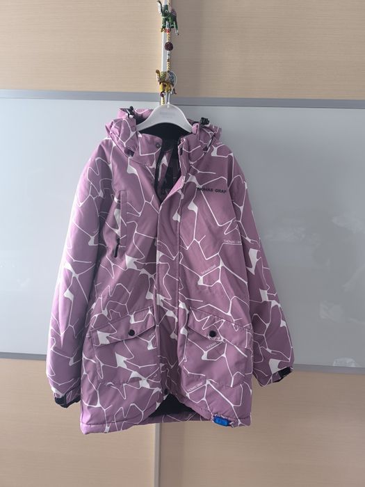 Продам куртку зима