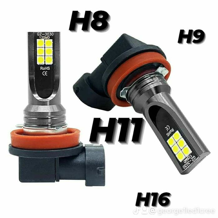 Set Două Becuri Led H1,H3,H7,H9,H11,H16,HB3,HB4 Lumină Galbenă 3000K