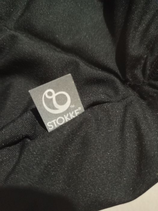 Зимен чувал Stokke