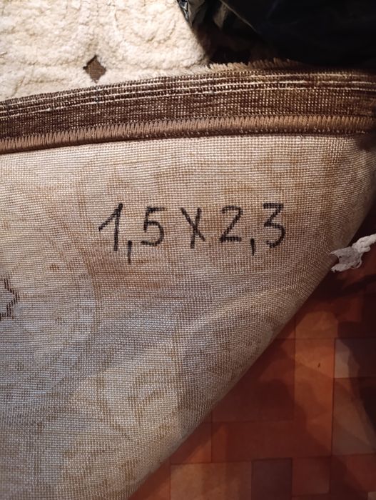 Продам ковер 1,5 × 2,3