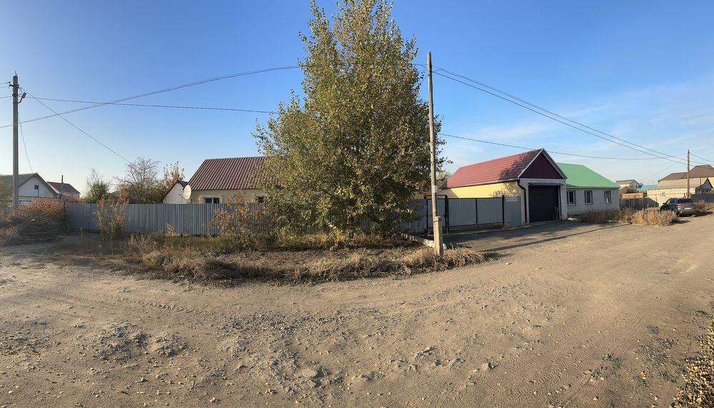 Жер үй. Дом частный.