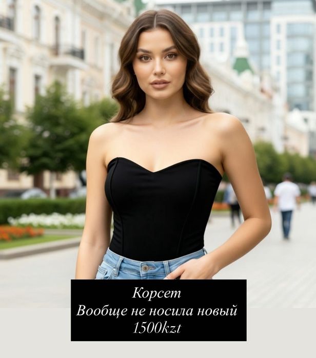 Новые и почти новые вещи