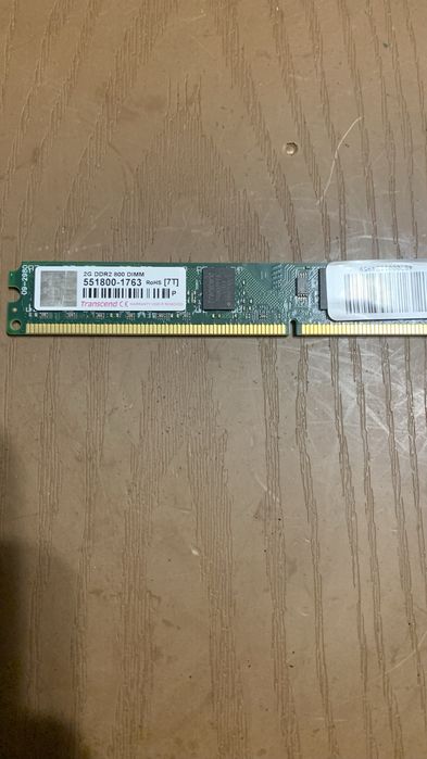 Оперативная память (DDR3/DDR2)