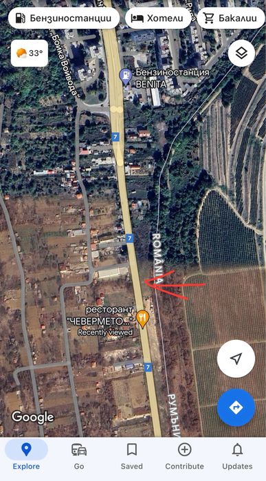 Продава се Парцел в Силистра, Малчика - 638 кв.м за 48 €/кв.м - Снимка #4