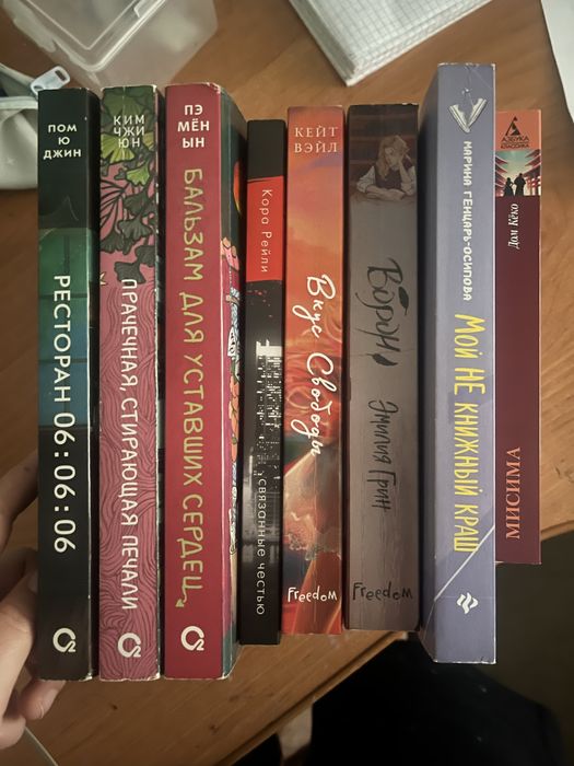 продаю книги,дешево