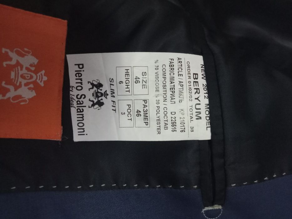 Продам смокинг размер 46 в хорошем состоянии.