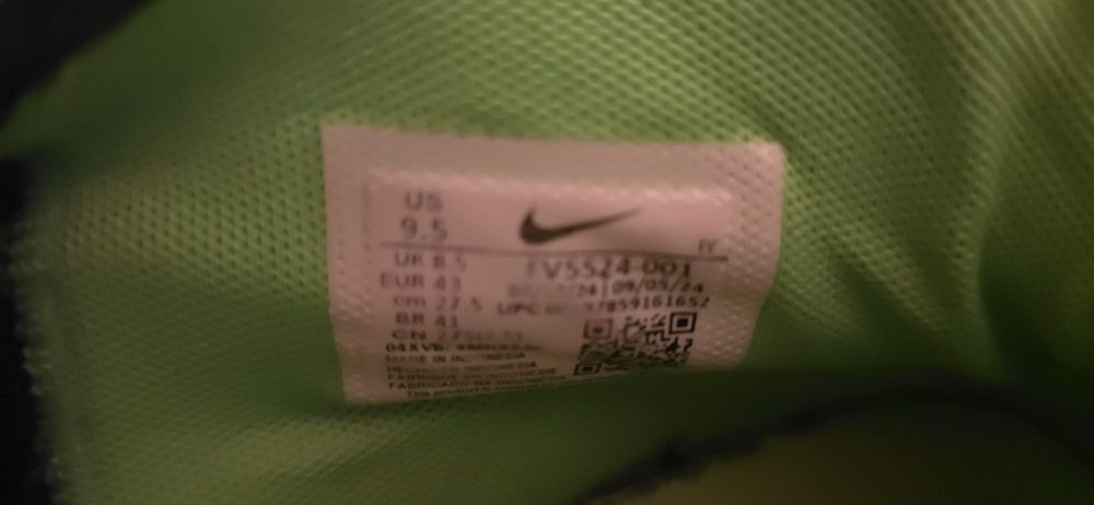 Nike Sport G.T. Jump Academy