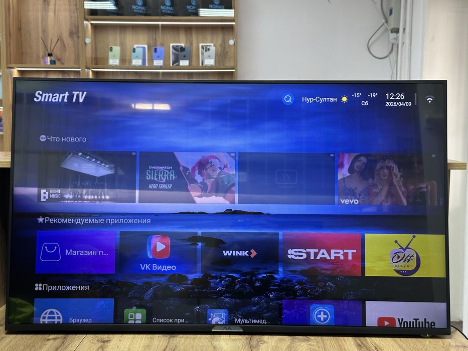 Телевизор AVA 43” | Магазин «Nomad Mobile»