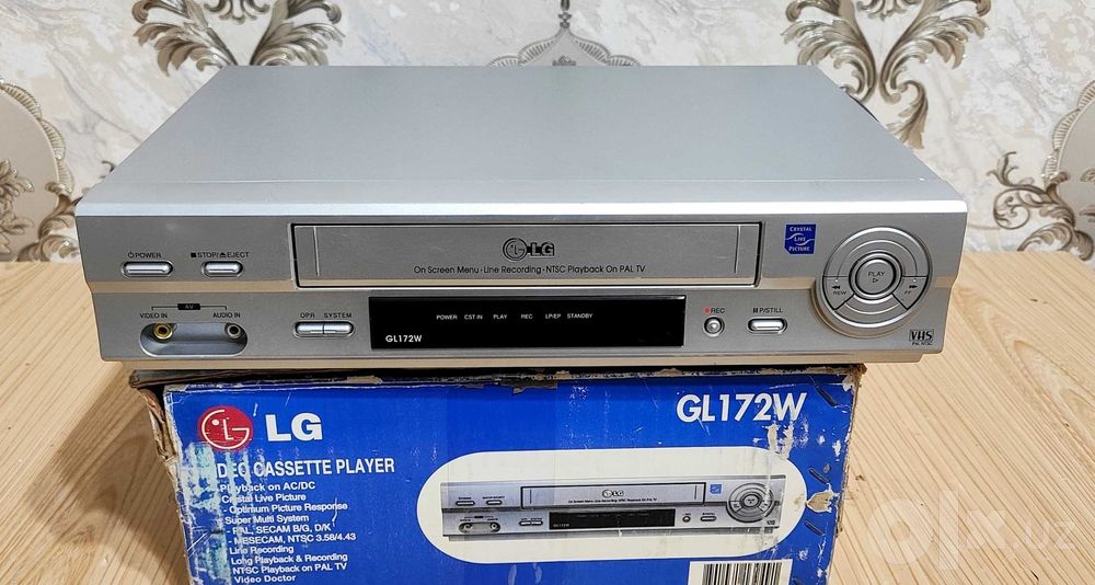 Videomagnitafon LG