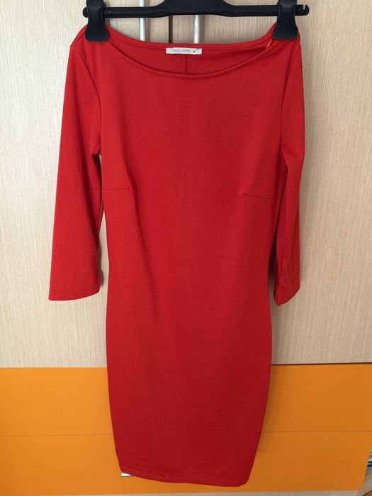 Дамска рокля CALLIOPE