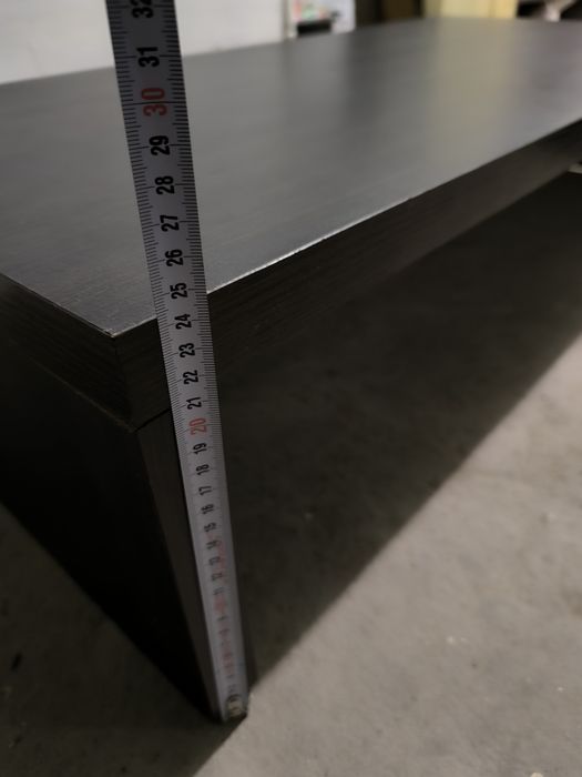 Ниска холна маса