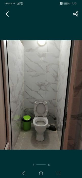 Баня на Тюленина