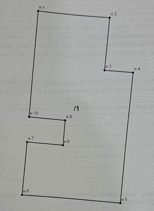 Лабзак нежилое помещение