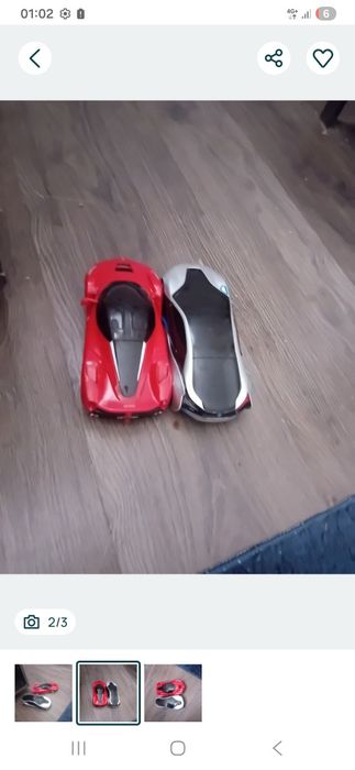 Masinuta bmw de copii