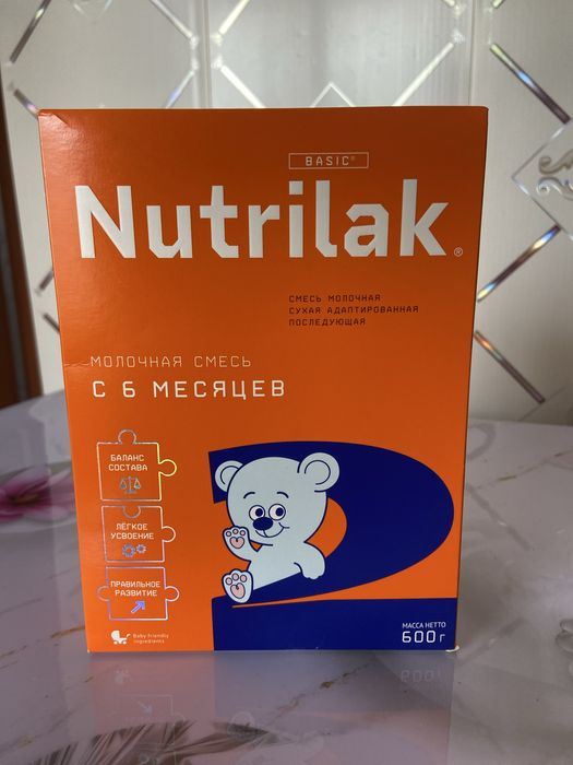 Смесь Нутрилак2 с 12 месяцев