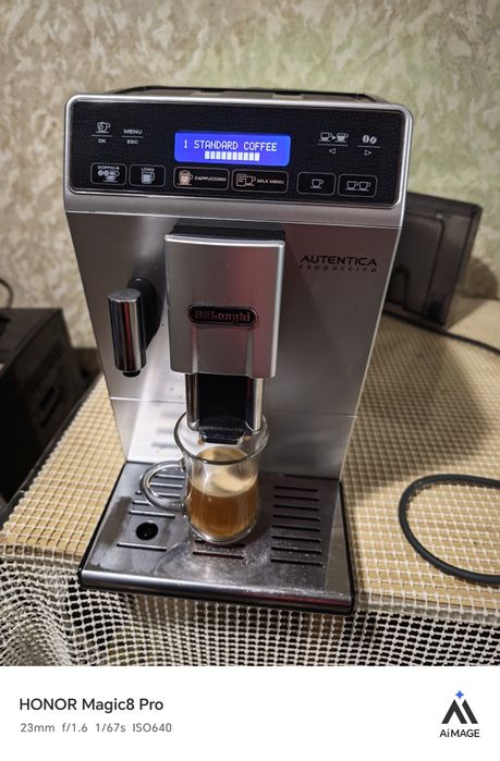 Delonghi ETAM29. 660. SB. Autentica