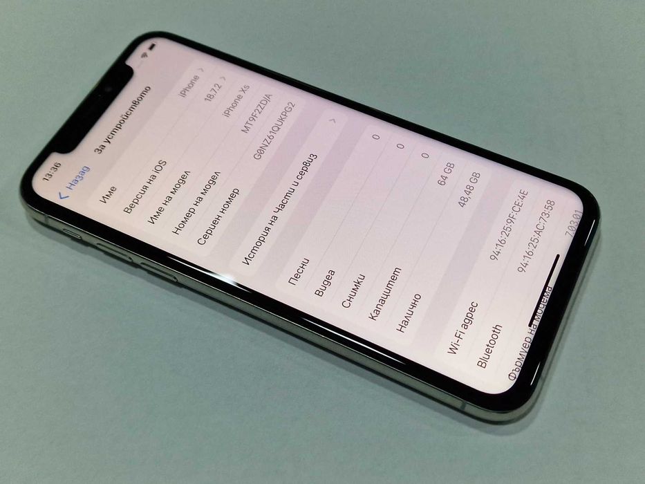 iPhone XS 64GB / 79%