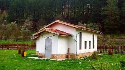 Продава се Парцел в Стара Загора, Център - 507 кв.м за 30 €/кв.м - Снимка #1