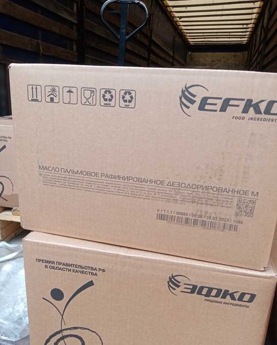 Жир фритюрный 1050