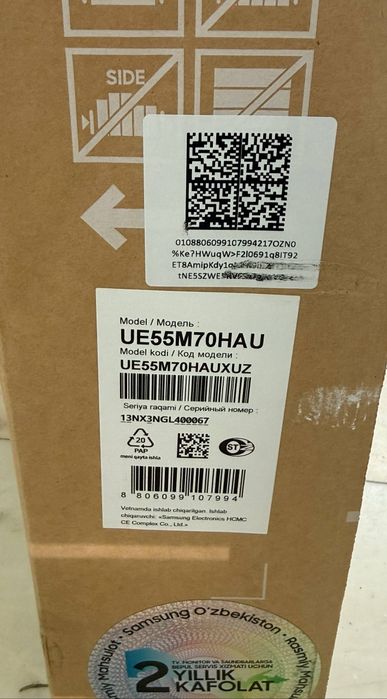 Продается: Samsung 55" Mini LED Smart
