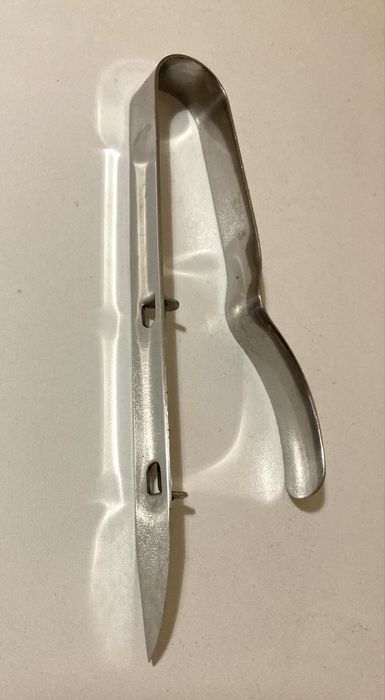 Белачка за аспержи WMF Gourmet Cromargan Steel