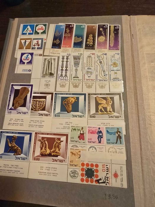 Colectie Timbre URSS + Israel + Internationale | ~12.000 buc