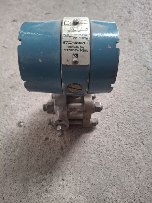 Продам Сапфир 22ДВ преобразователь разряжения