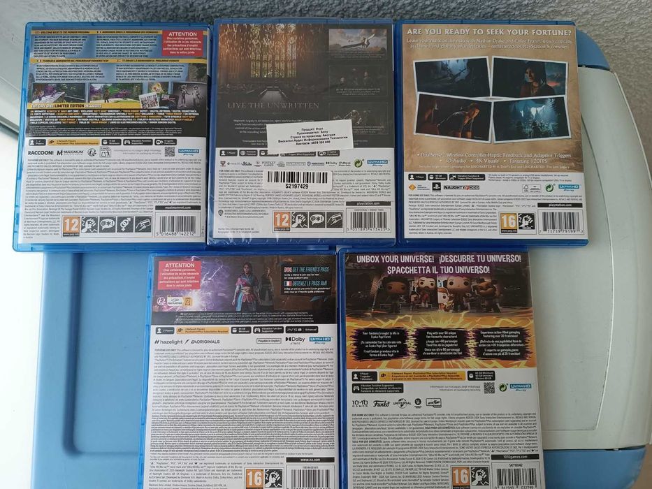 PS5 игри 130€ за всички