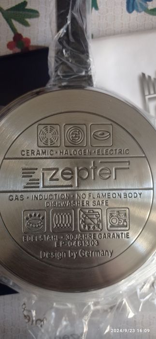 Набор посуды ZEPTER.