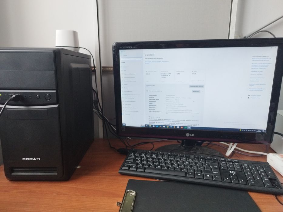 Продам компьютер в комплекте.