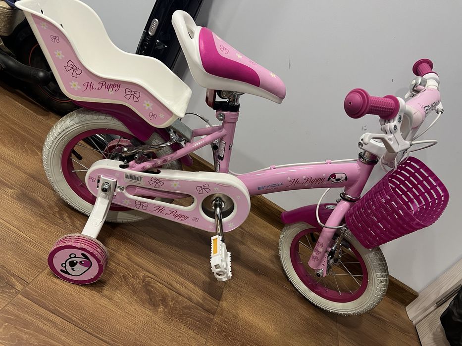 Детски велосипед/колело с помощни колела Byox 16" Puppy