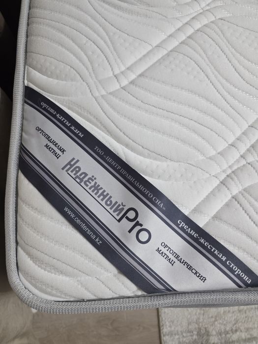 Продаётся кровать 120×200 +ортопедический матрас +письменный стол