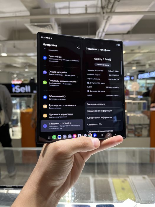 Samsung Galaxy Z Fold 6