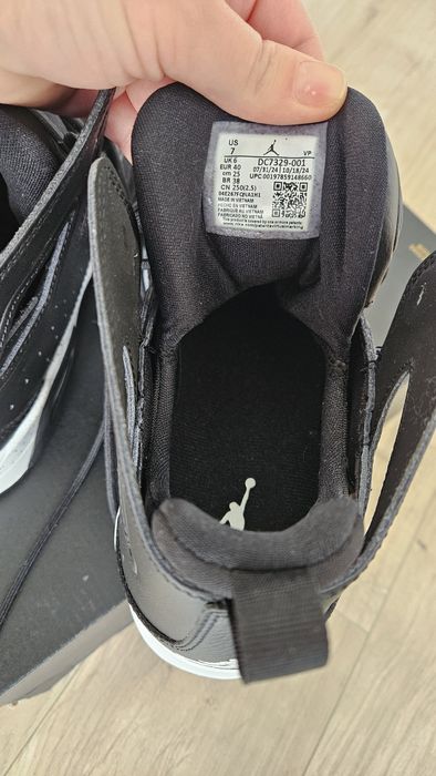 Bascheti Jordan originali