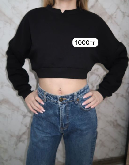 Продается денская одежда