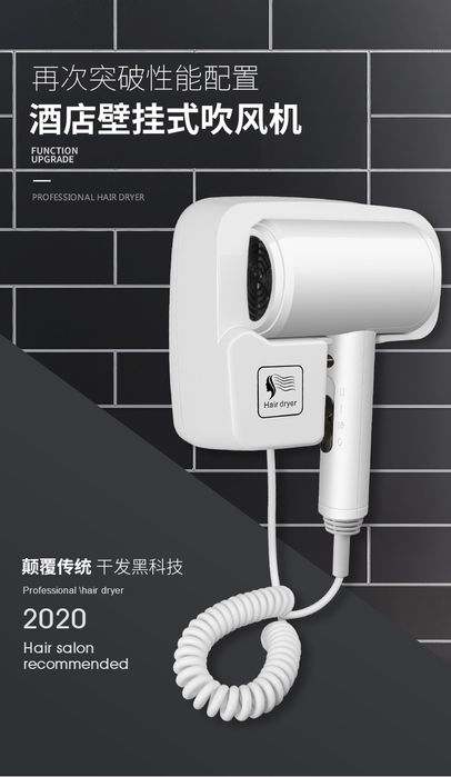 Техники для дома