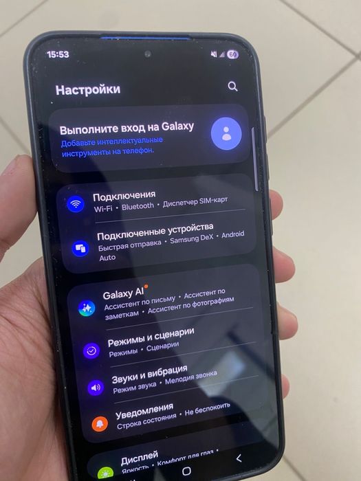 Samsung Galaxy S25+ (ТОРГ)