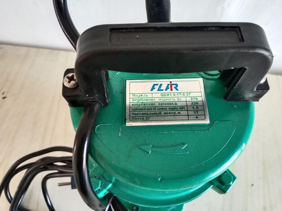 Насос для воды..