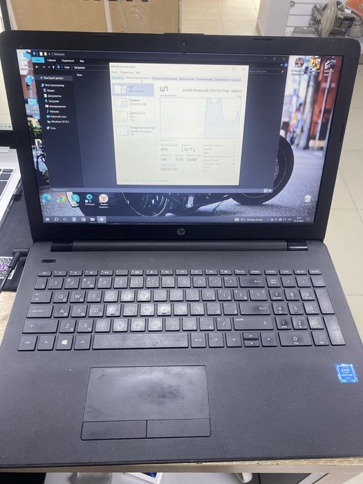 Ноутбук HP 15 BS48(tm79)