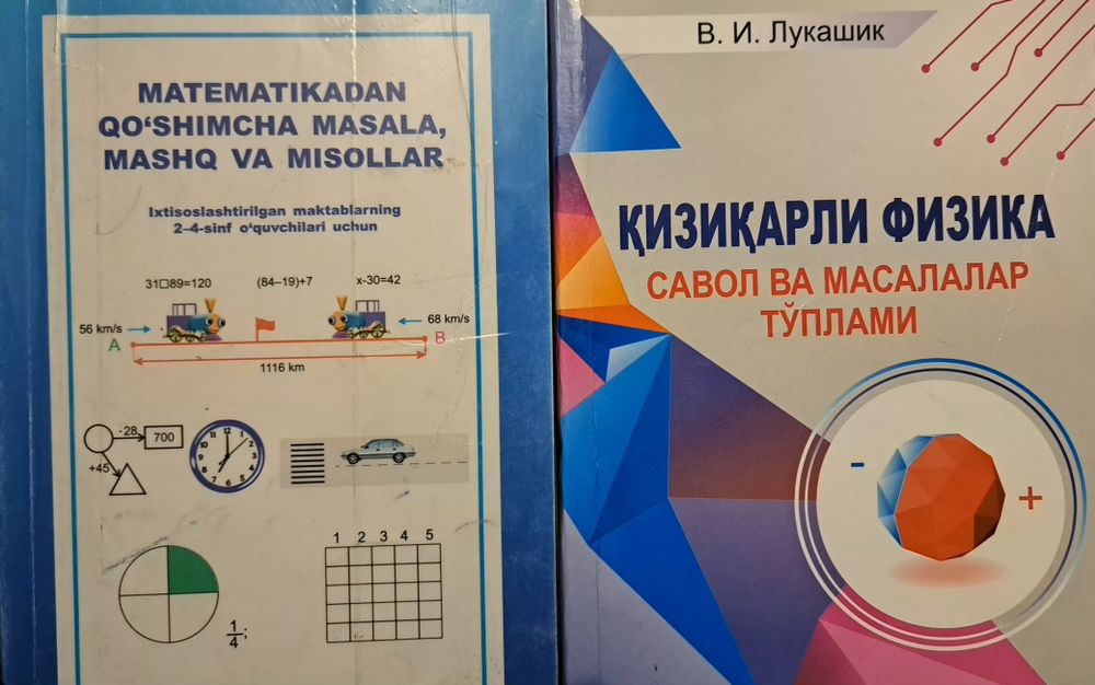 Fizika matematika kitob