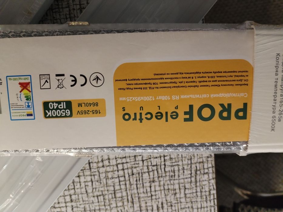 Lampi led tavan 108w