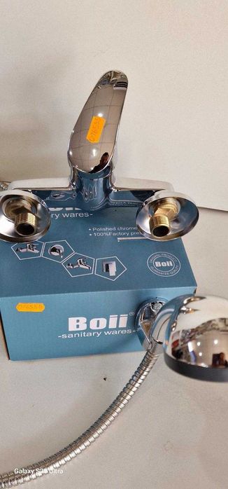 СУПЕР ПРОМОЦИЯ!!! Батерия - Смесител за Баня, Пълен комплект!!!