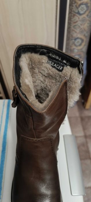 Зимние ботинки Hulager