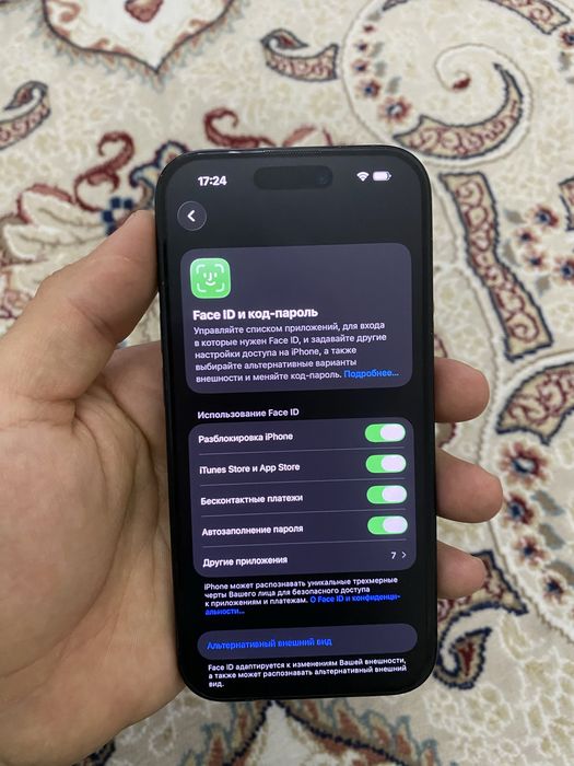 Iphone 15.         Обмен на 13 мини