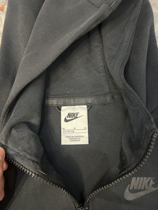 Nike Tech Fleece Windrunner