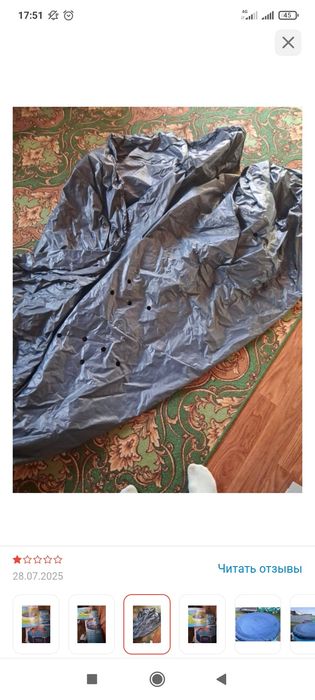 Продам срочно продам