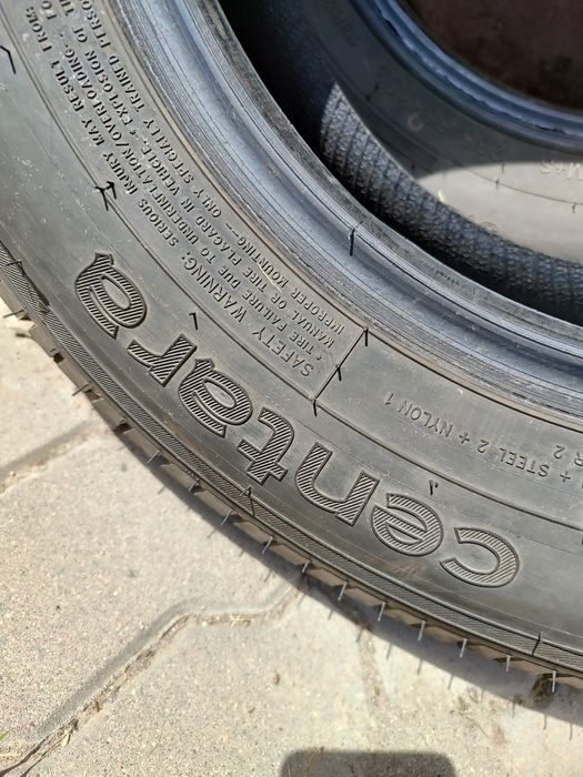 Шины centara 2шт  новые.