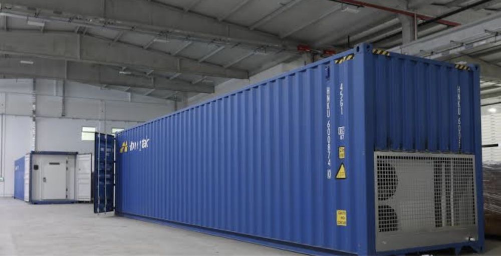 Контейнер холодильный