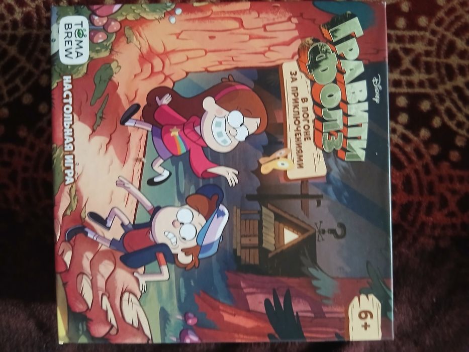 Продам настольную игру Гравити фолз