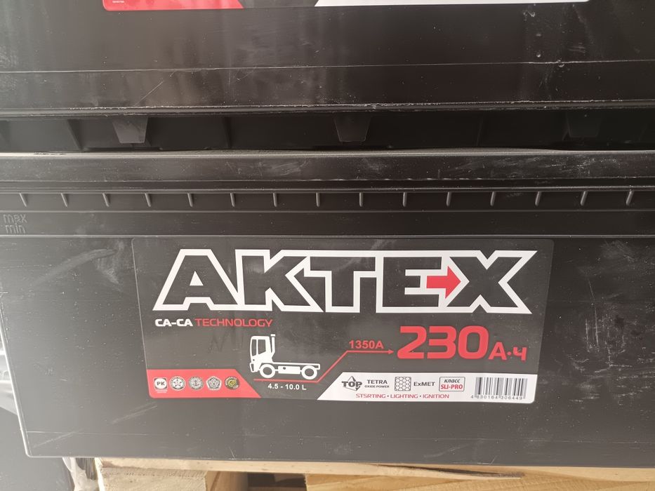 Аккумуляторы на все виды техники!